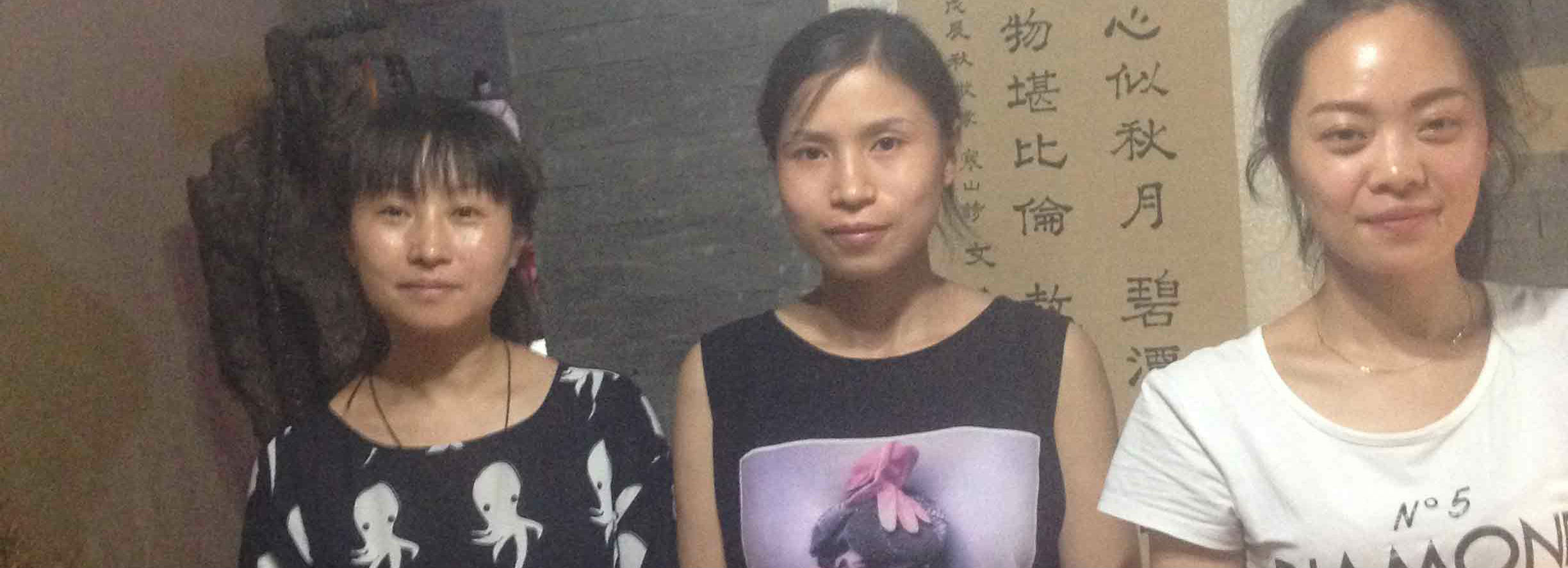 成都放生群发起未婚妈妈陈小燕的爱心募捐